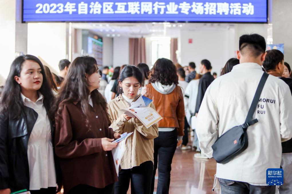 好运国亚洲顶级真人
